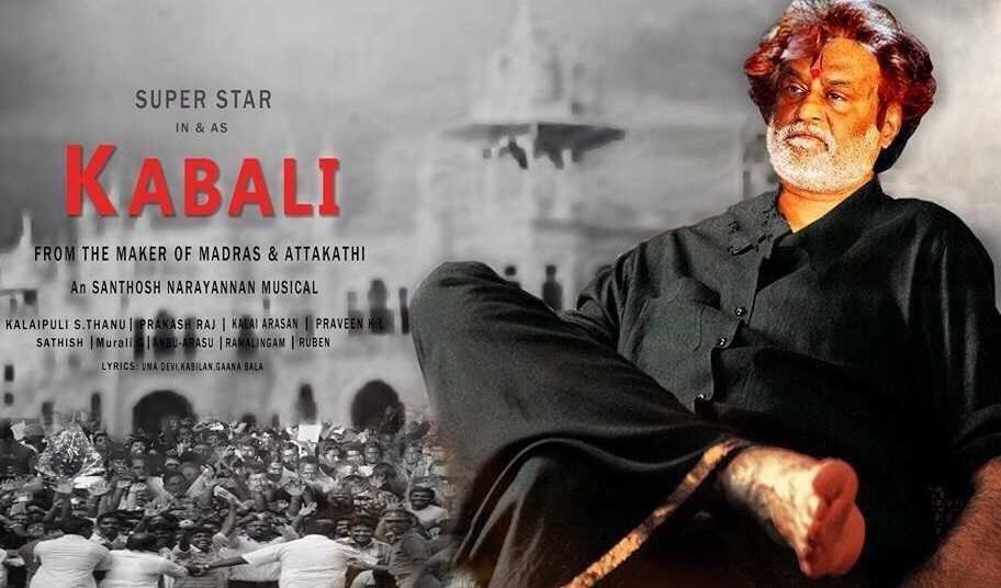 rajinikanth movies 2015